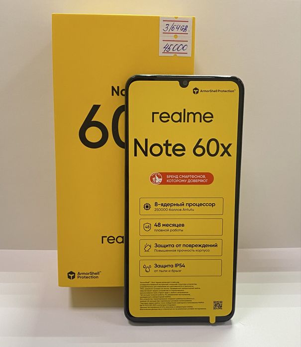 Новый телефон Realme note 60X, ЖанТаС ломбард, г. Астана