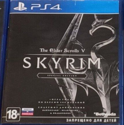 Видеоигры на playstation 4