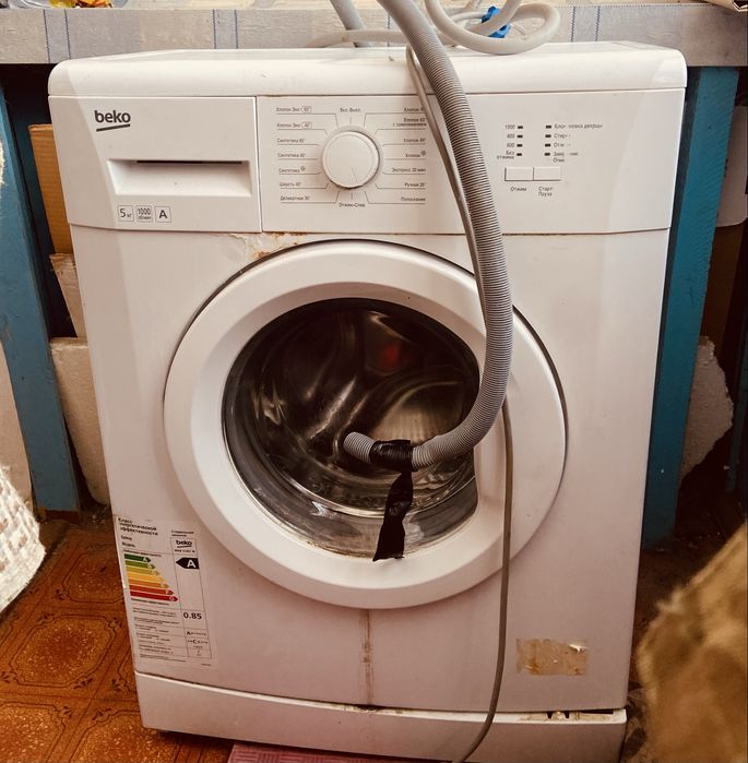 Стиральная машина