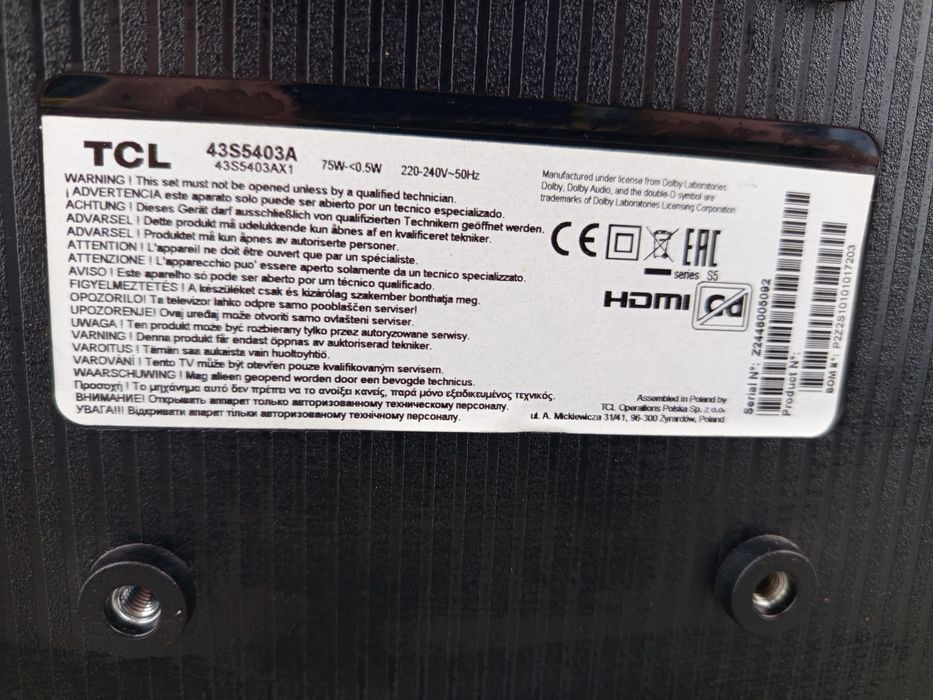 Продавам 2 телевизора на части