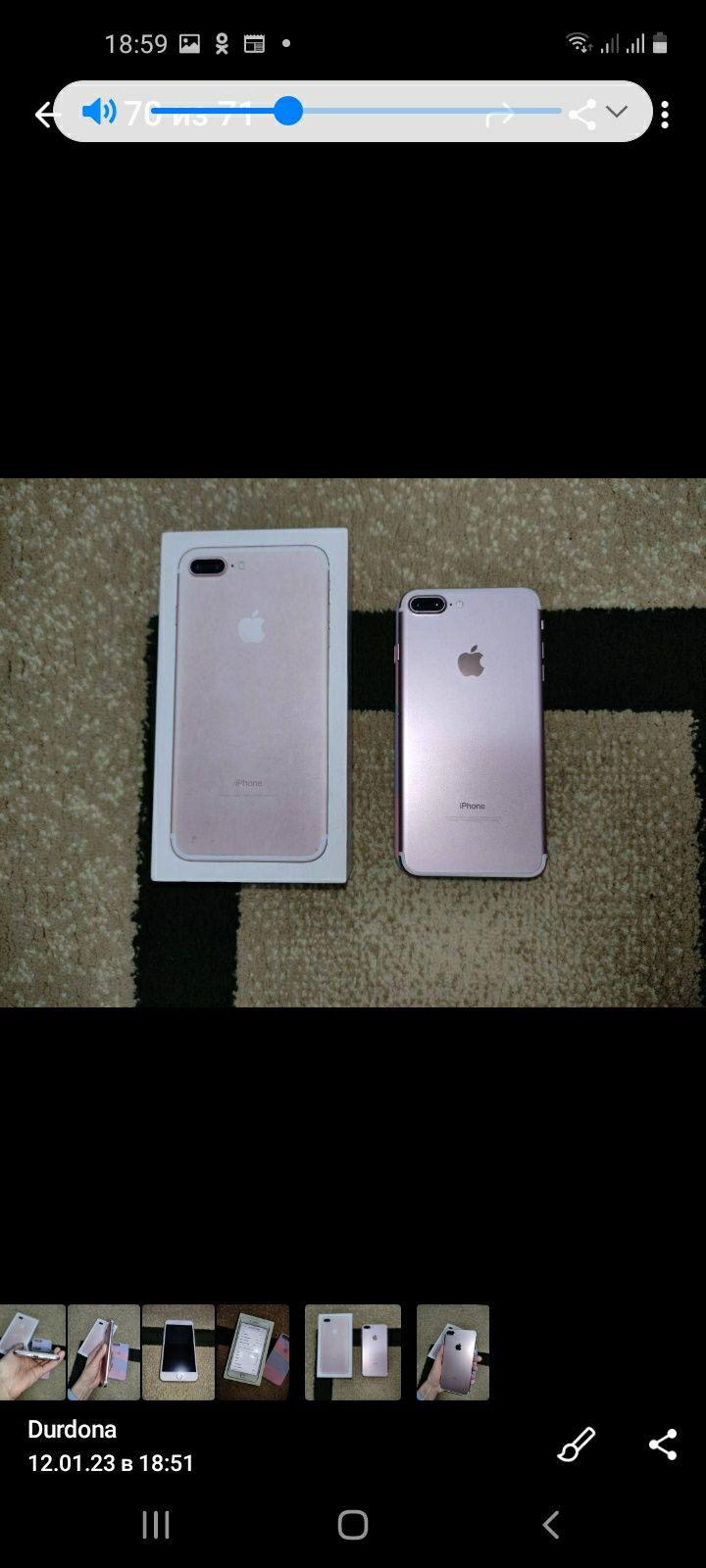 IPHONE7+ 128GB sotiladi