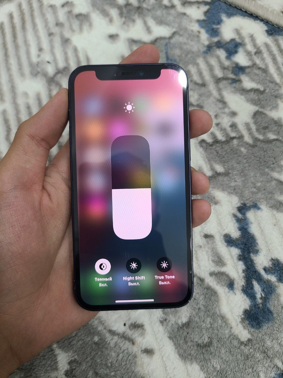 Iphone 12 mini ochilmagan