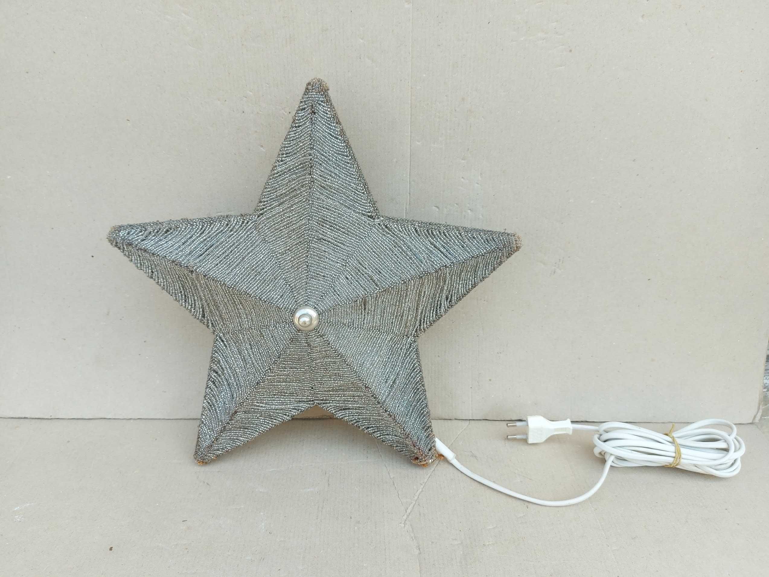 Стара лампа под формата на звезда 32см диаметър