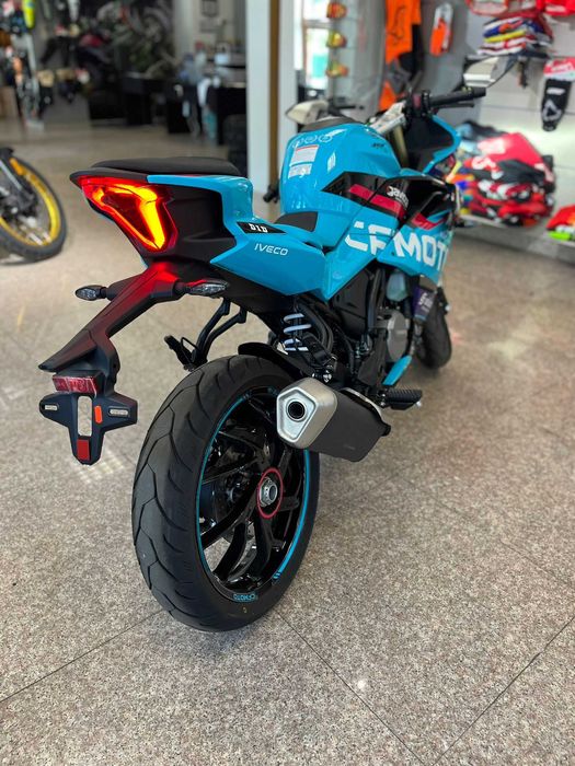 Motocicleta sport incepatori, CFMOTO 250SR S World Champion