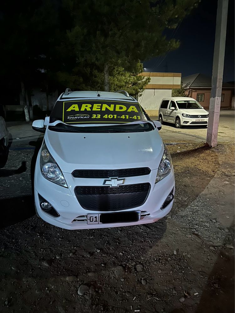 Arendaga beriladi
