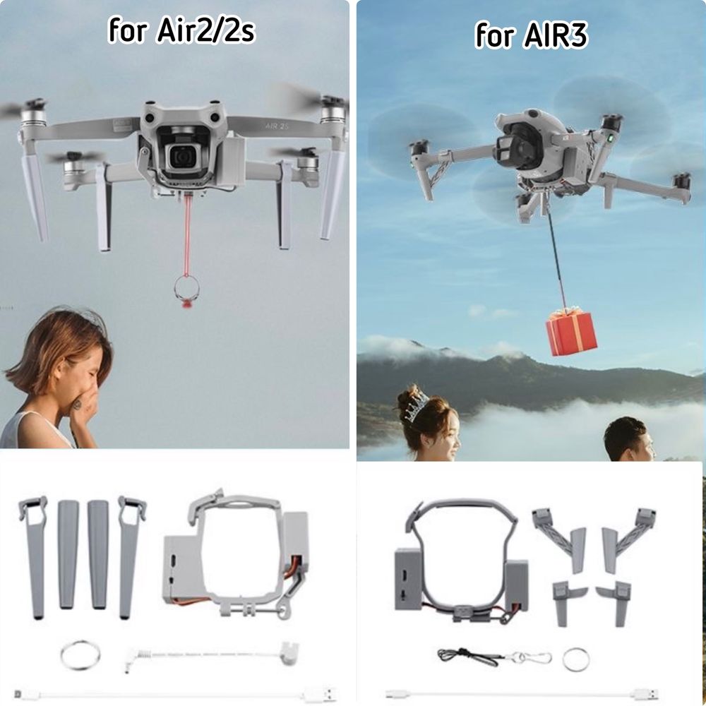 Система сброса (airDrop) для DJI дроны
