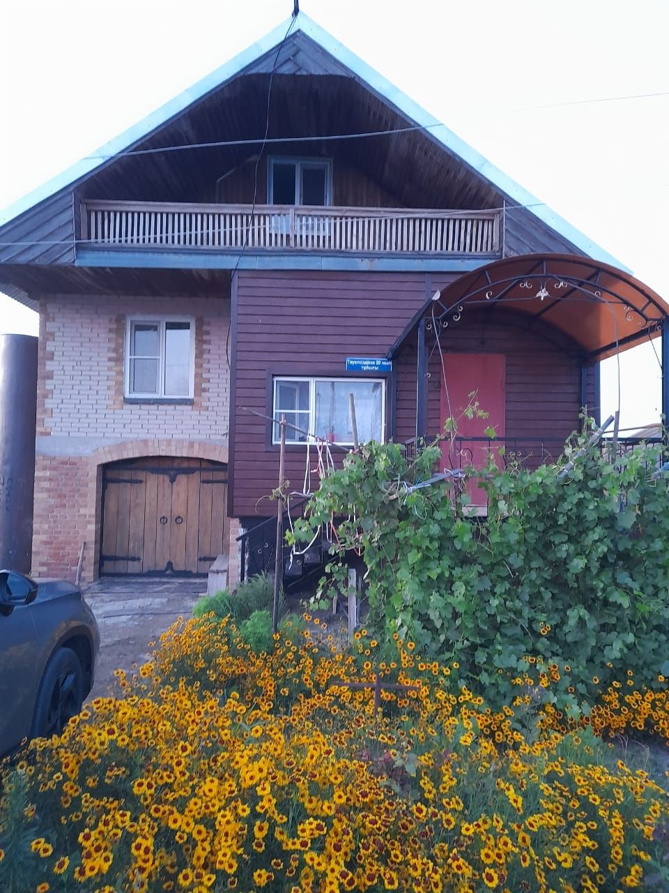 Продам дом мансардный в п.Бадамша