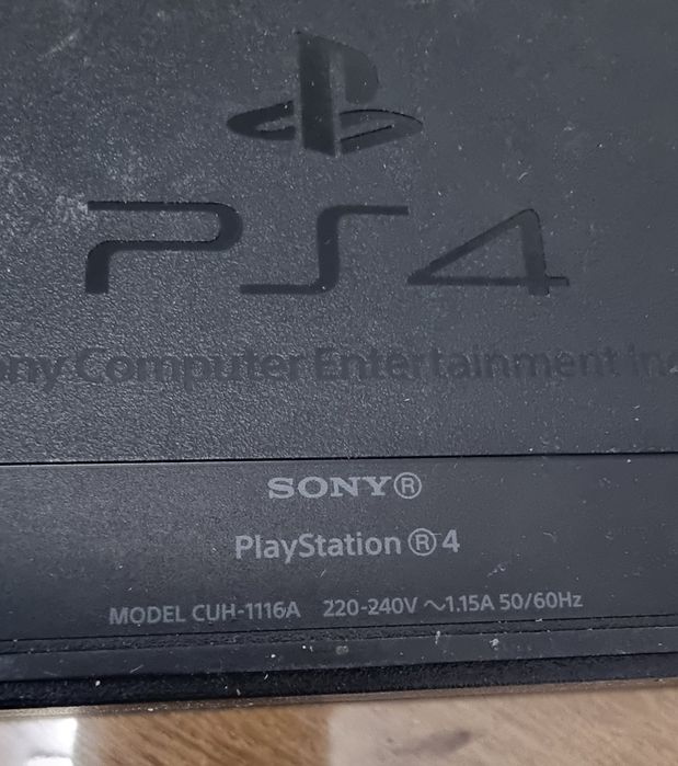Конзоли PS4 работещи