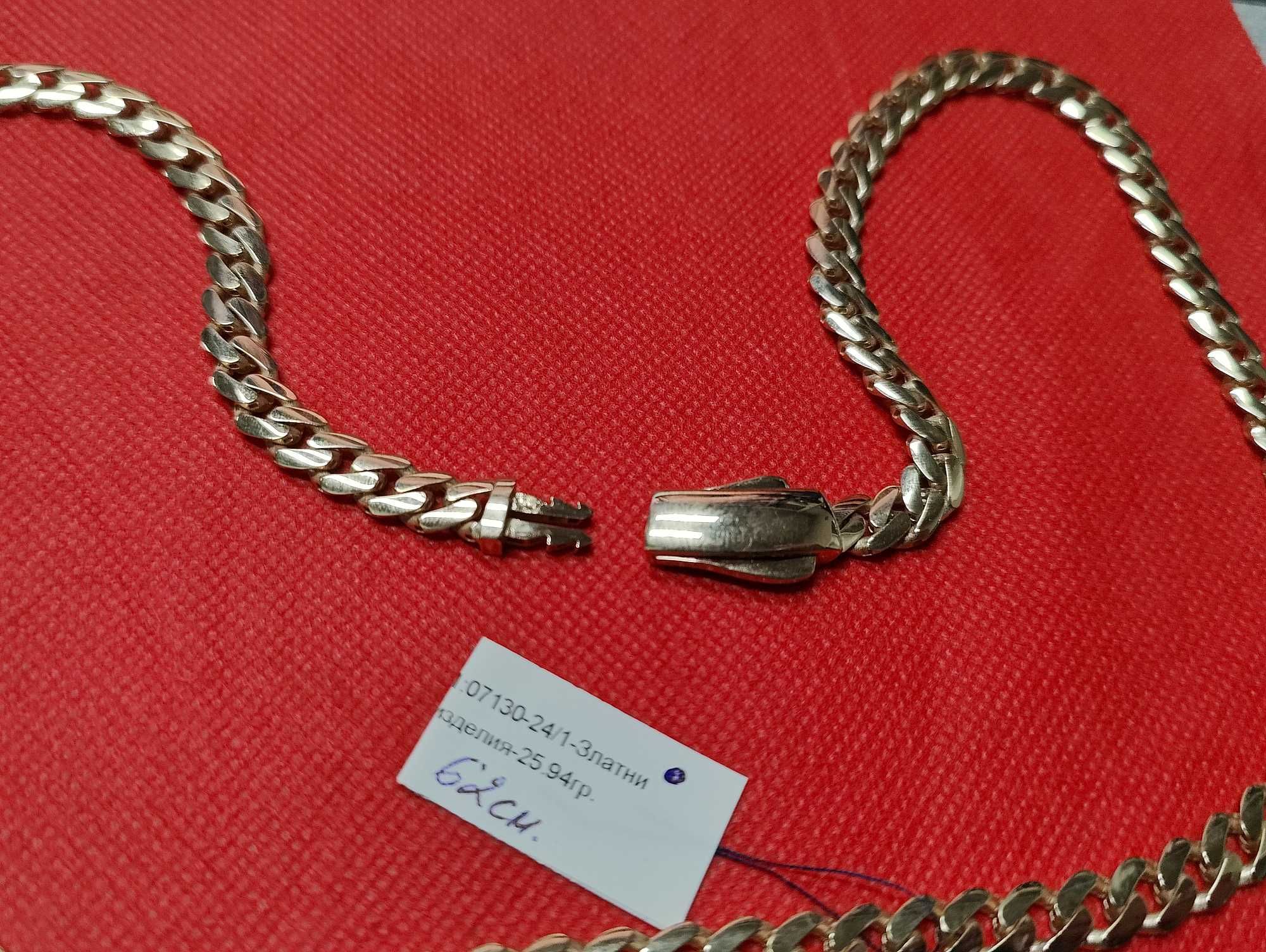 Чисто нов златен мъжки синджир 25.94гр-14к