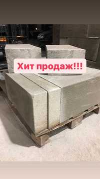 Теплоблок газоблок пеноблок для стен и перегородок