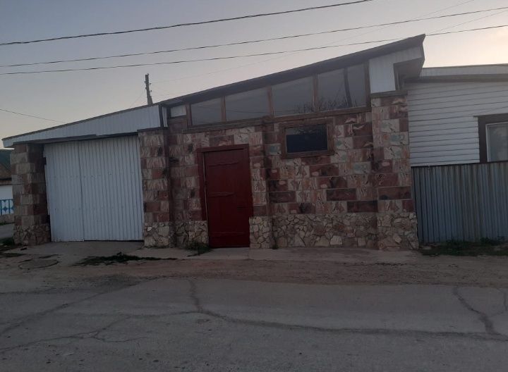 Продаем дом описание снизу.