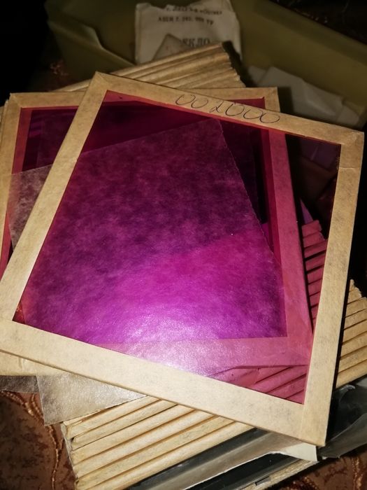 Набор Светофильтров