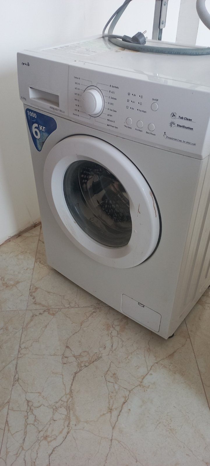 Продавам перална в перфектно състояние!