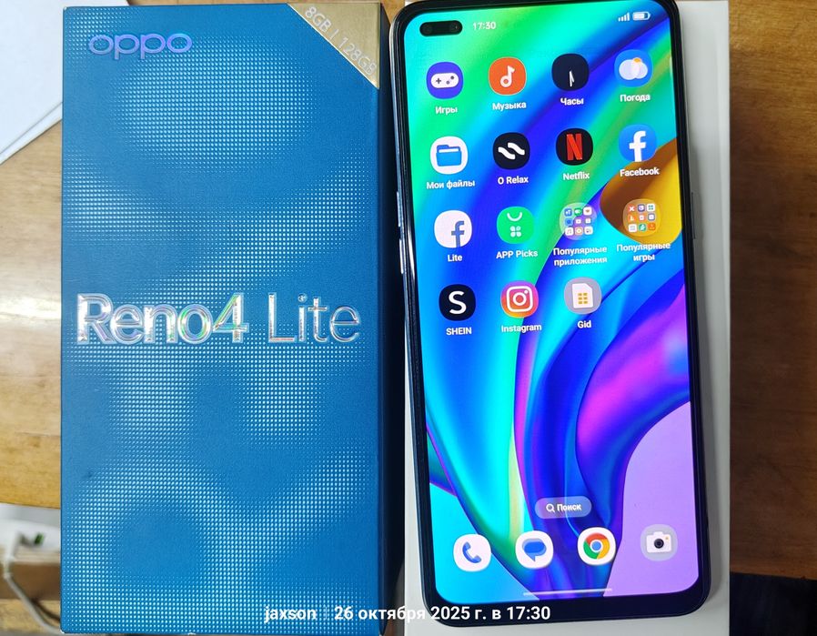 Продам Oppo Reno 4lite