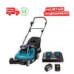 Аккумуляторная газонокосилка Makita DLM432PT2