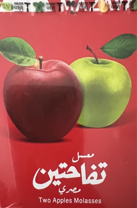 Натурални въглени от кокос