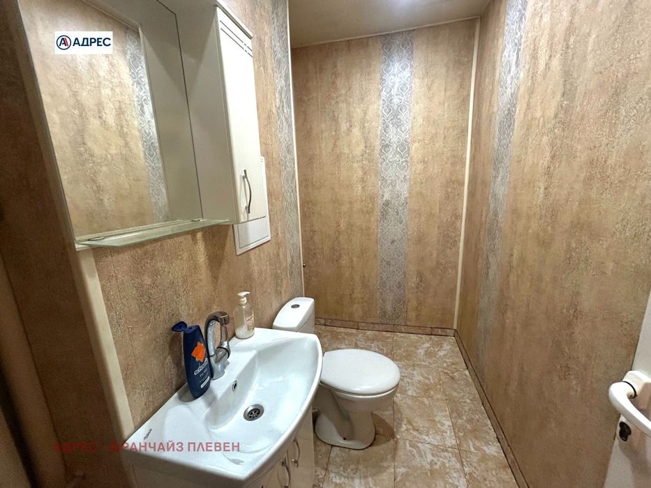 1-стаен в Враца-Дъбника площ 43 цена 63911