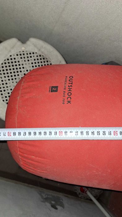 Боксова круша и ръкавици