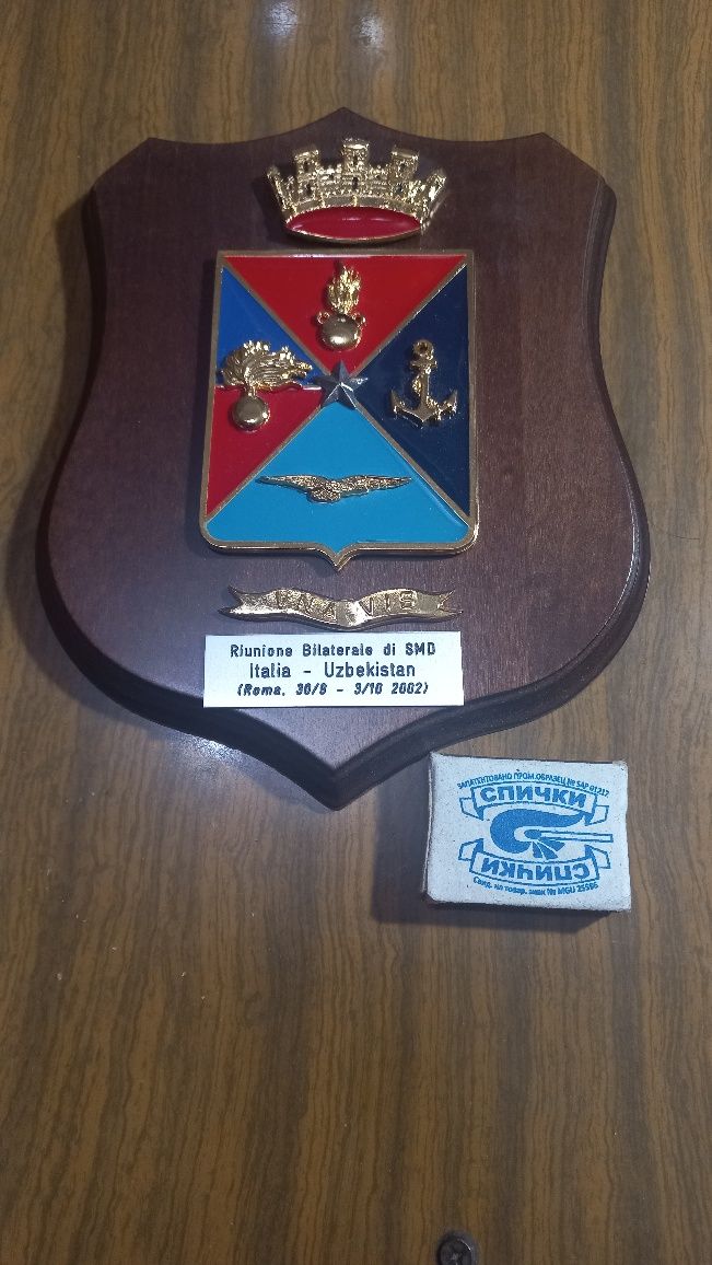Коллекционные таблички
