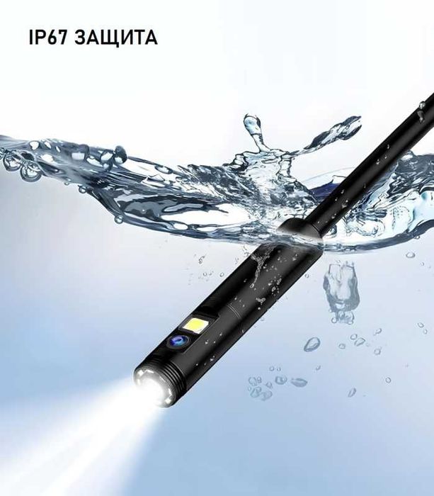 Ендоскоп с двойна камера Inskam Y101-B USB HD 1080P | 8mm | HARD