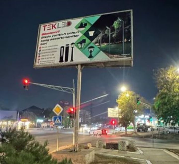 Bilbordlarda reklama. Билбордларда реклама. Реклама на билбордах