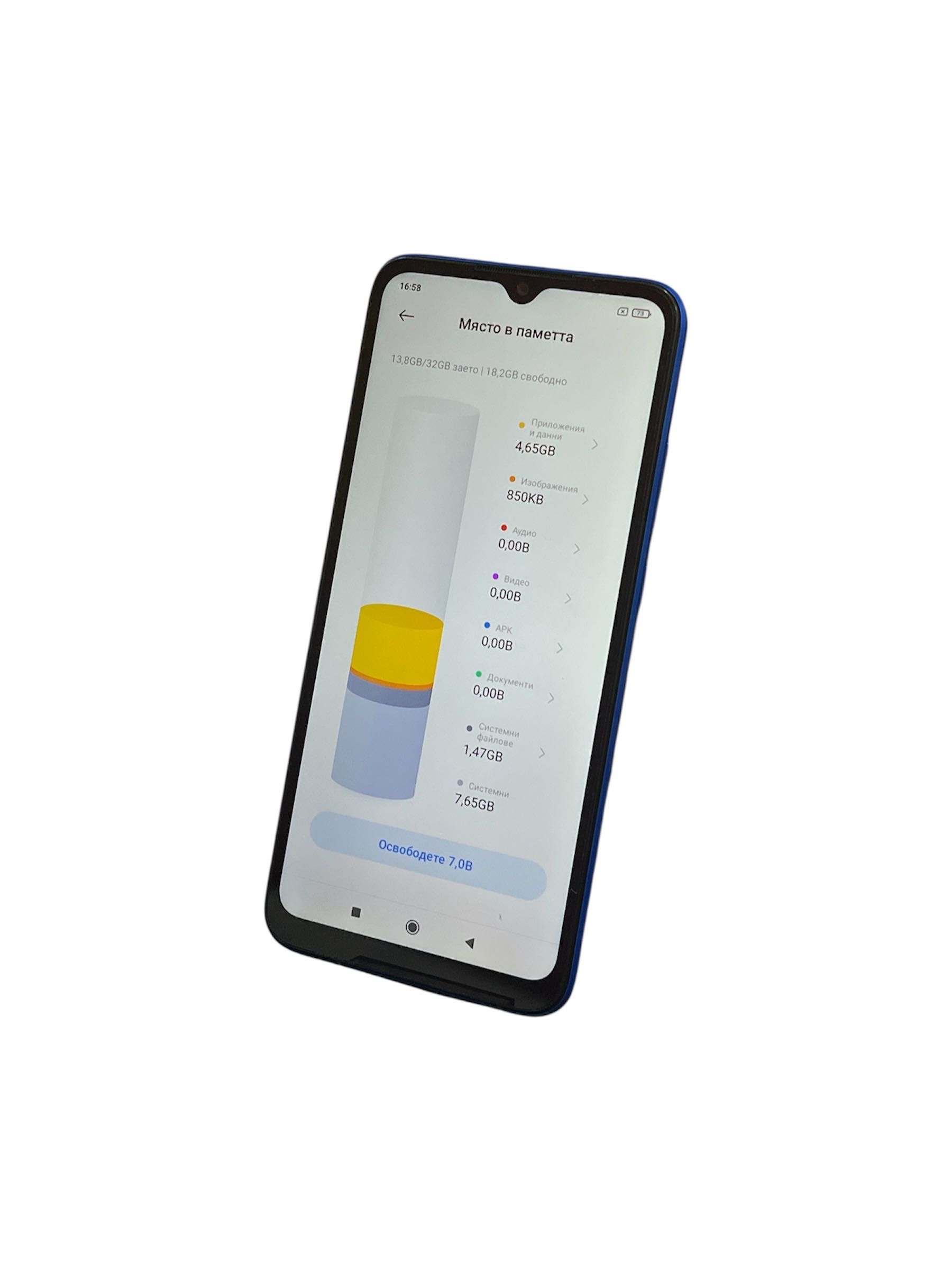 Xiaomi Redmi 9C 32GB