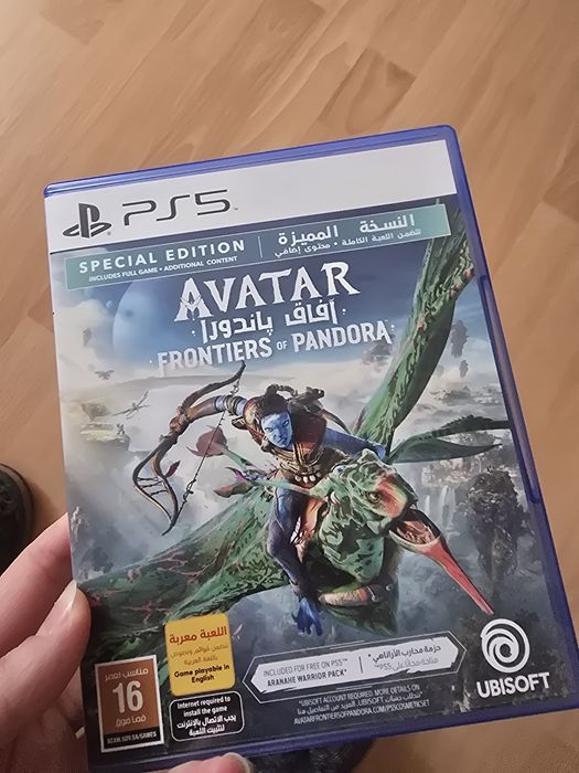 Поменяю Аватар на Астро бот