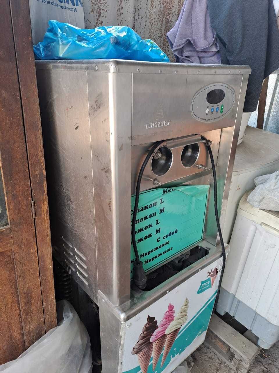 Аппарат для мороженного