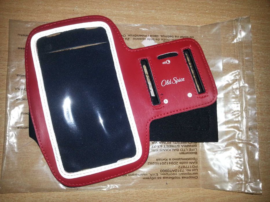 Водоустойчива спортна чантичка