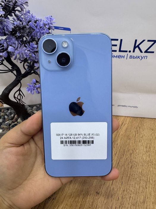 Iphone 14 128gb 84% Blue Pintel.kz