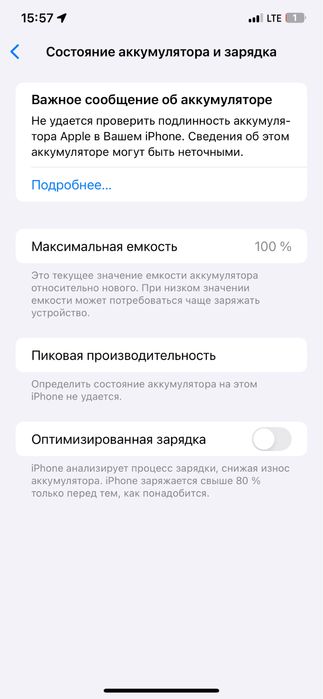 Iphone xs max sotlad 100%