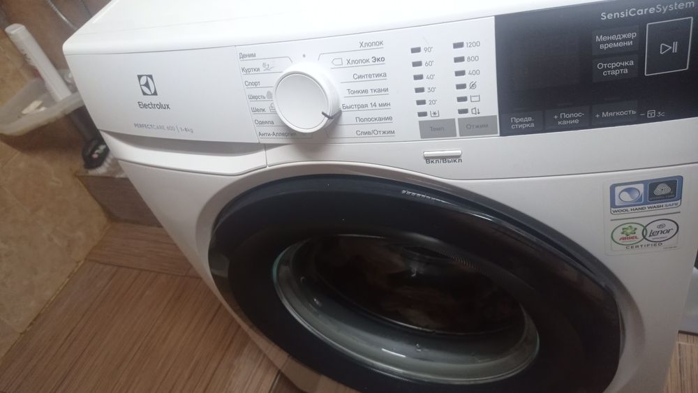 Продам стиральную машину