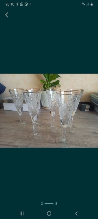 Бакалы Хрустальные