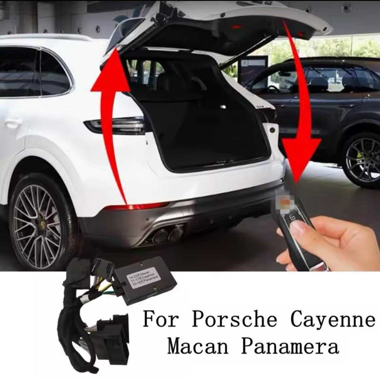 Комфорт модул за Porsche Panamera, Cayenne и Macan Удобство с 1-click