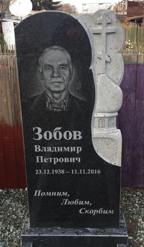 Изготовление памятников