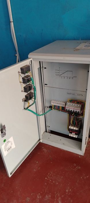 Стабилизатор напряжения