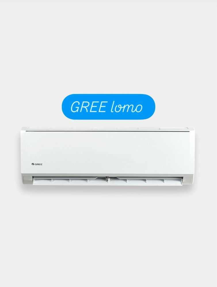 39% скидка кондиционер Gree оптовая цена доставка+установка