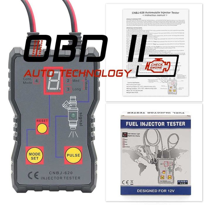 Тестер за бензинови автомобилни инжектори