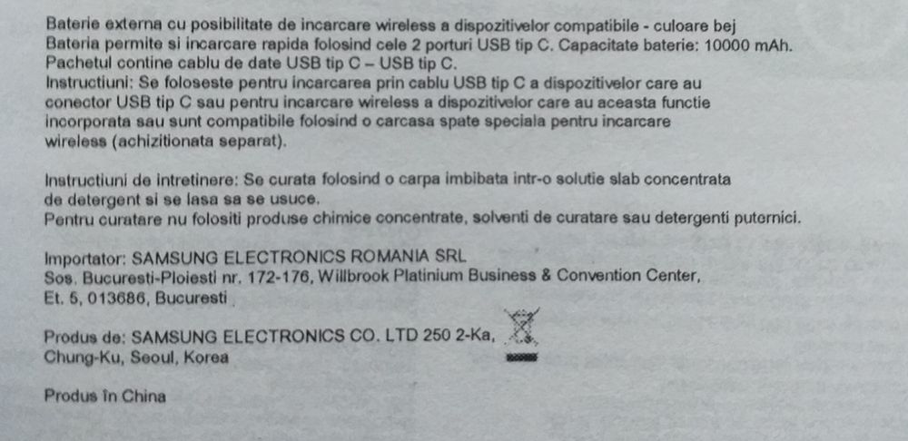 Baterie externă wireless Samsung 10000 mAh / 25 W cu încărcare rapidă