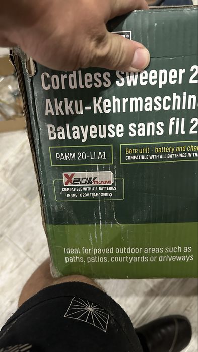 НОВА! Акумулаторна косачка Parkside PRMA 40‑Li B3 – 40V Brushless