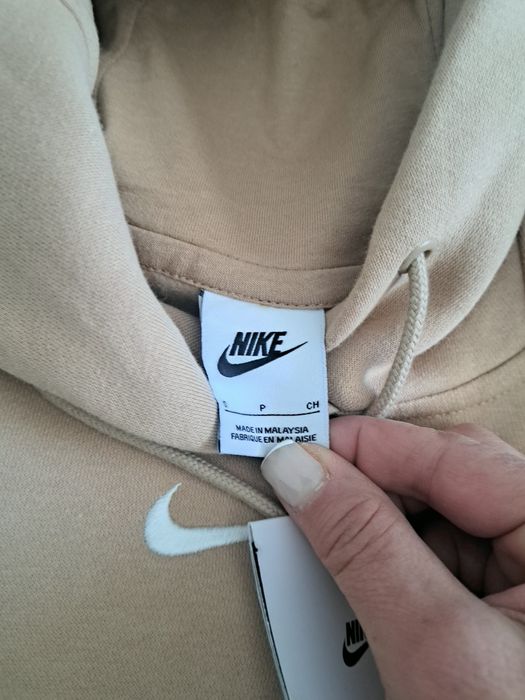 Нов суичър NIKE!