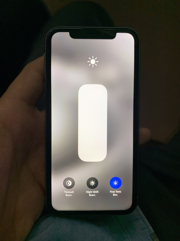 Iphone 11 ideal holat