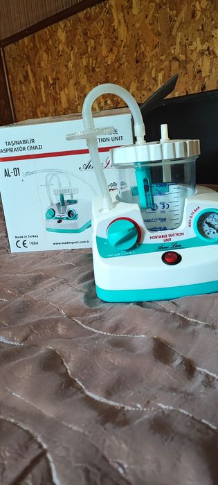 Медицински  аспиратор
