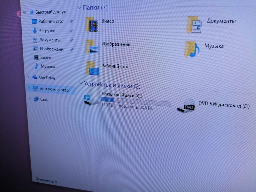 моноблок HP tpc-q030-22