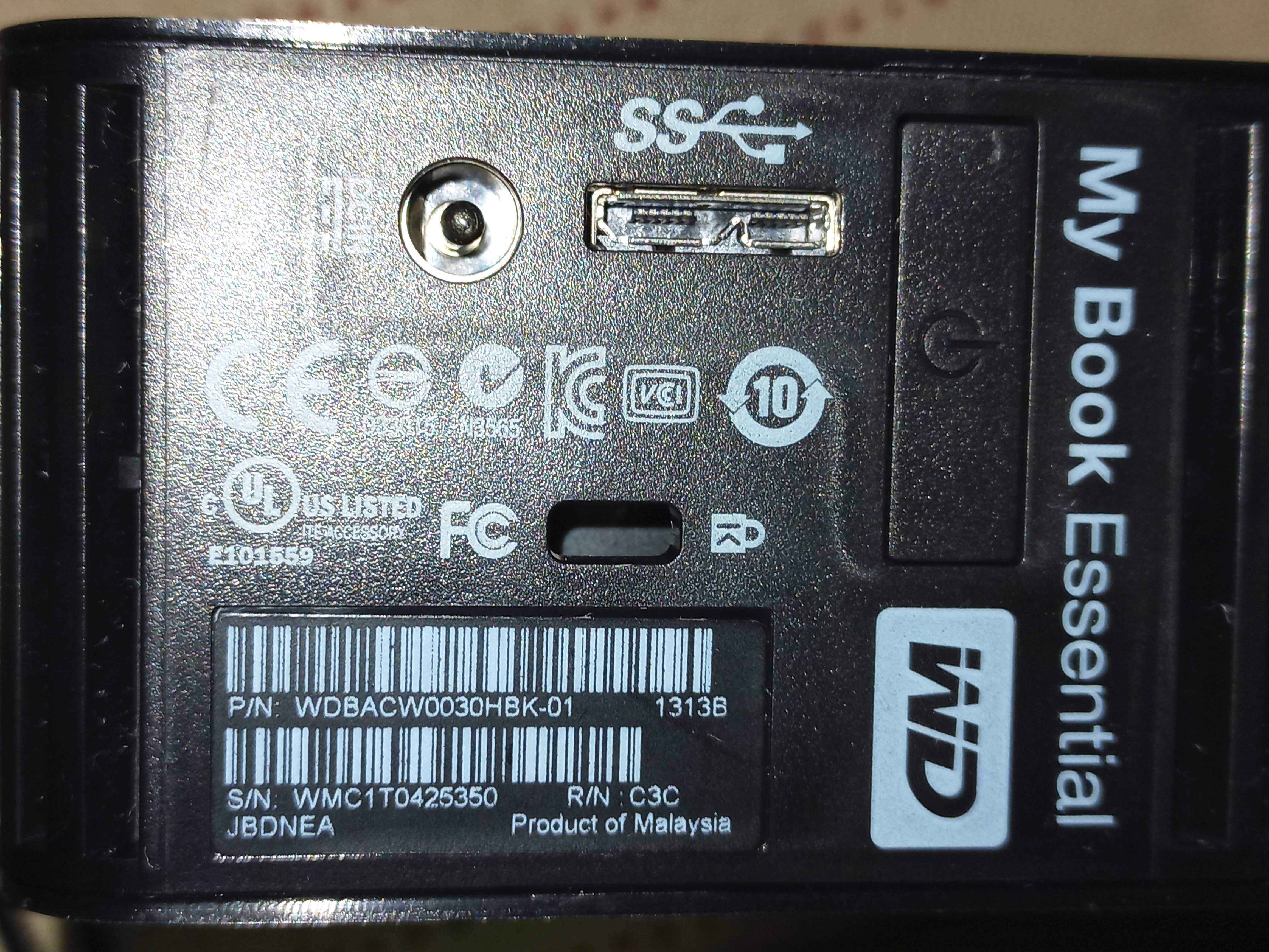 Внешний жесткий диск / Verbatim1,5TB / My Book 2TB / Trancend3TB