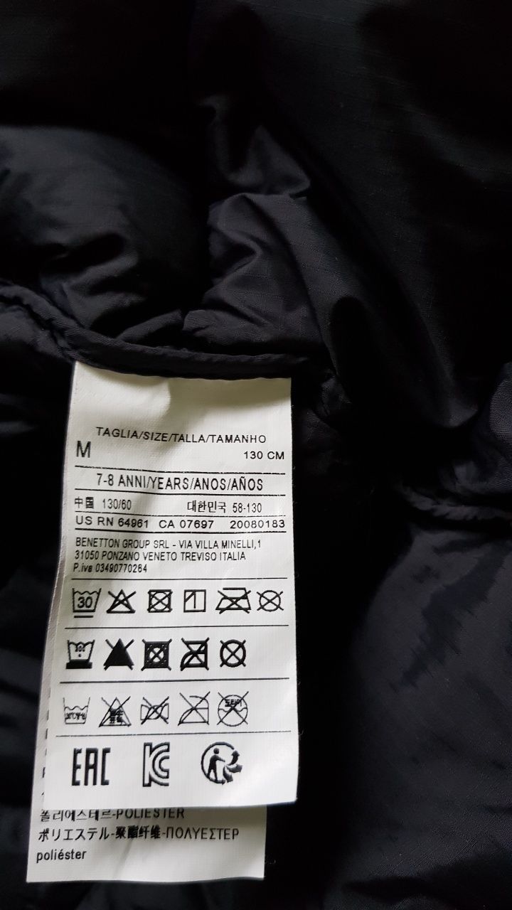 Geaca baieti Benetton, marime 130 cm