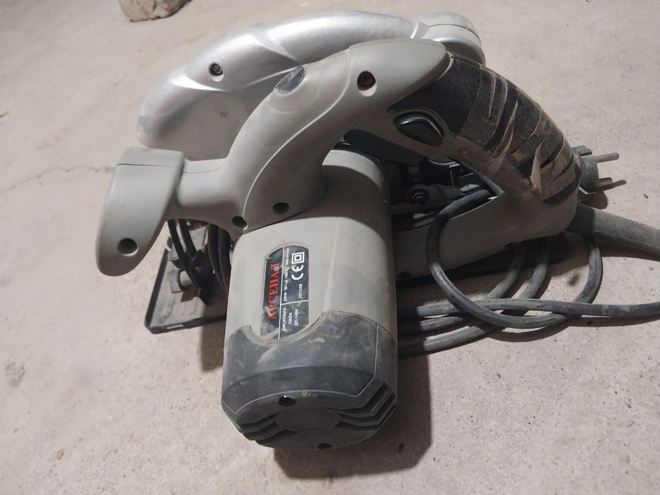 Serkular arra sotiladi