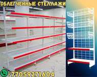 Стеллаж металлический сборный, полка стеллаж, полка металлическая pats