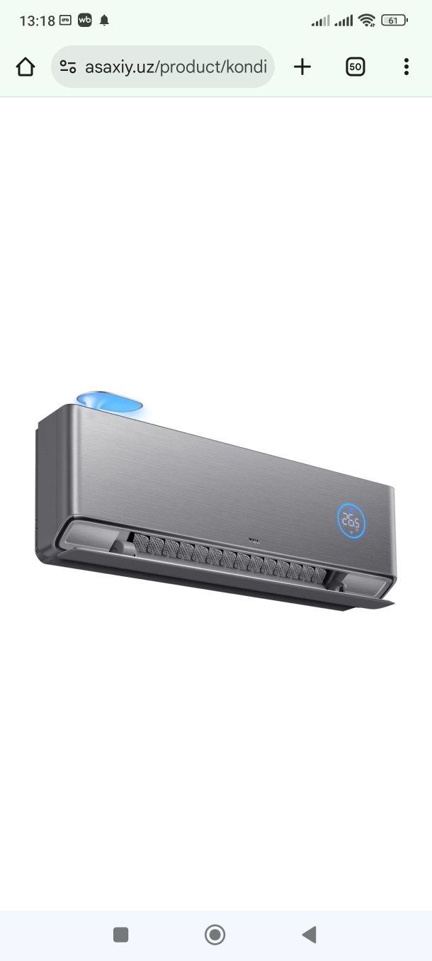 TCL 12 Dc inverter F3 2025 Кондиционер с Очистителем воздуха