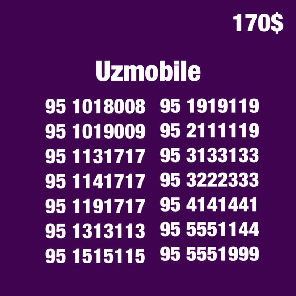 Uzmobile gold chiroyli raqamlari/ Красивые золотые номера Узмобайл